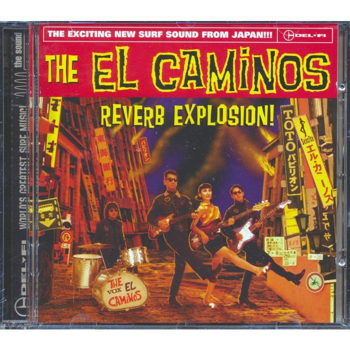 El Caminos - Reverb Explosion!