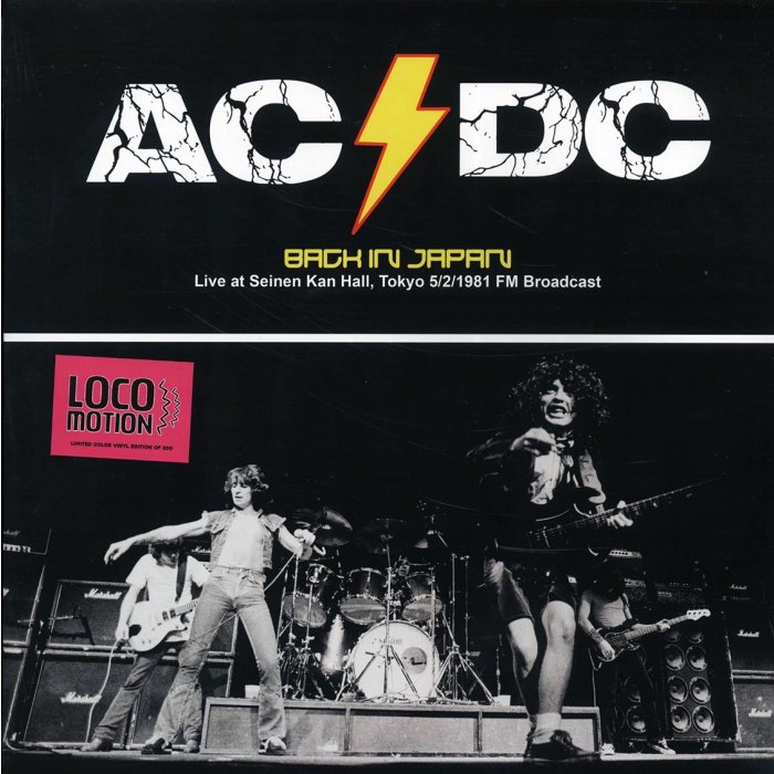 AC/DC - Back In Japan: Live At Seinen Kan Hall, Tokyo 5/2/1981 FM Broadcast (ltd. 300 copies made) (colored vinyl)