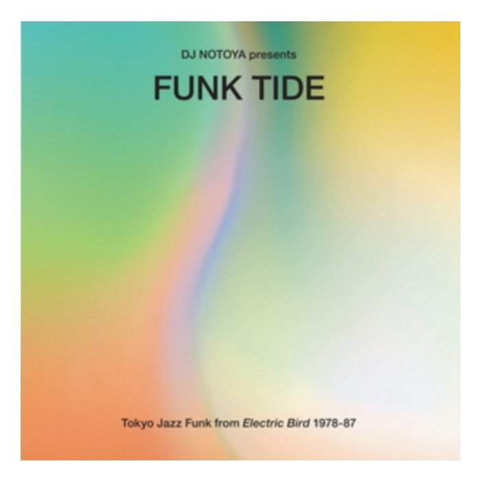 VARIOUS ARTISTS - FUNK TIDE