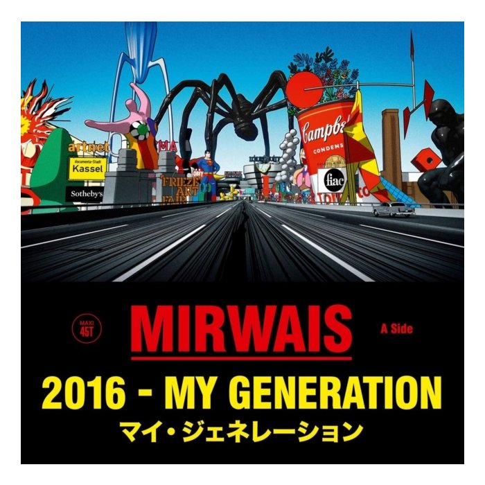 MIRWAIS - MY GENERATION (GREEN 12INCH/IMPORT)