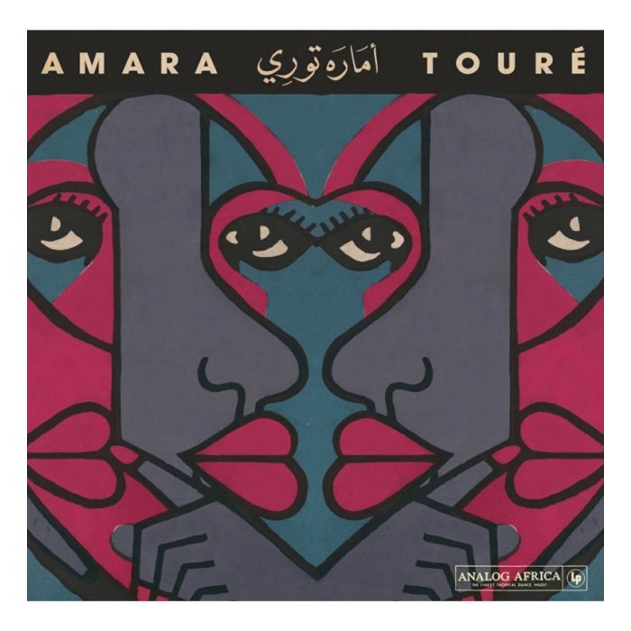 TOURE AMARA (WITH BLACK AND WH - SINGLES COLLECTION 1973-1976