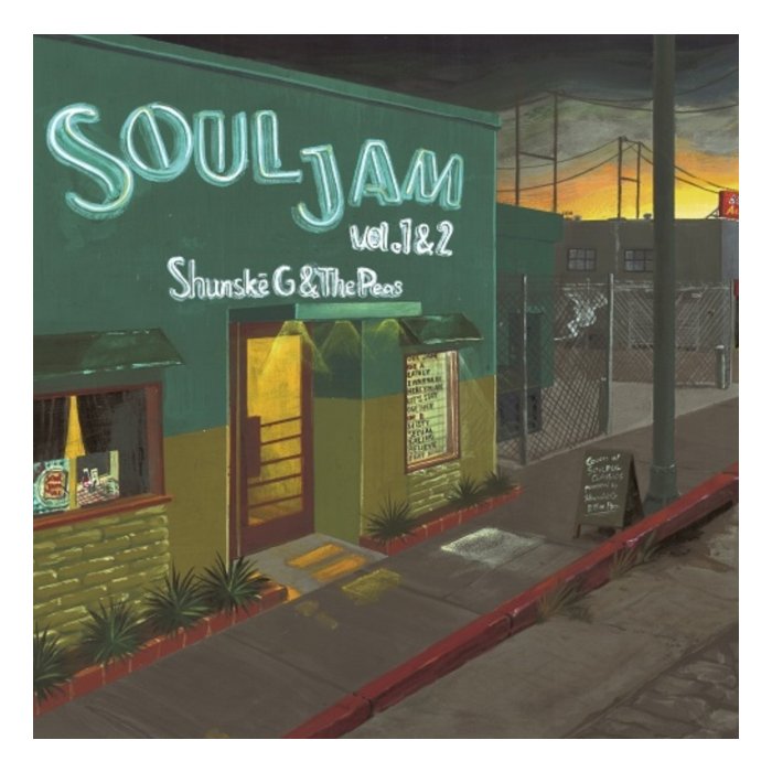 SHUNSKE G & THE PEAS - SOUL JAM VOL.1&2 (EP) (JAPANESE IMPORT/INSERT/LIMITED)