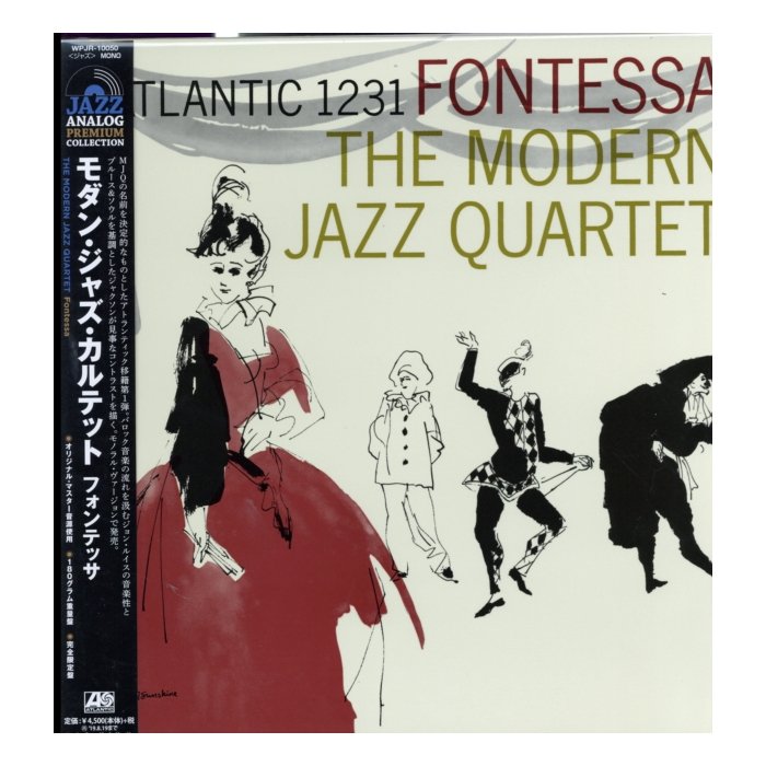 MODERN JAZZ QUARTET - FONTESSA (LTD/REISSUE OF WPCR-25121)