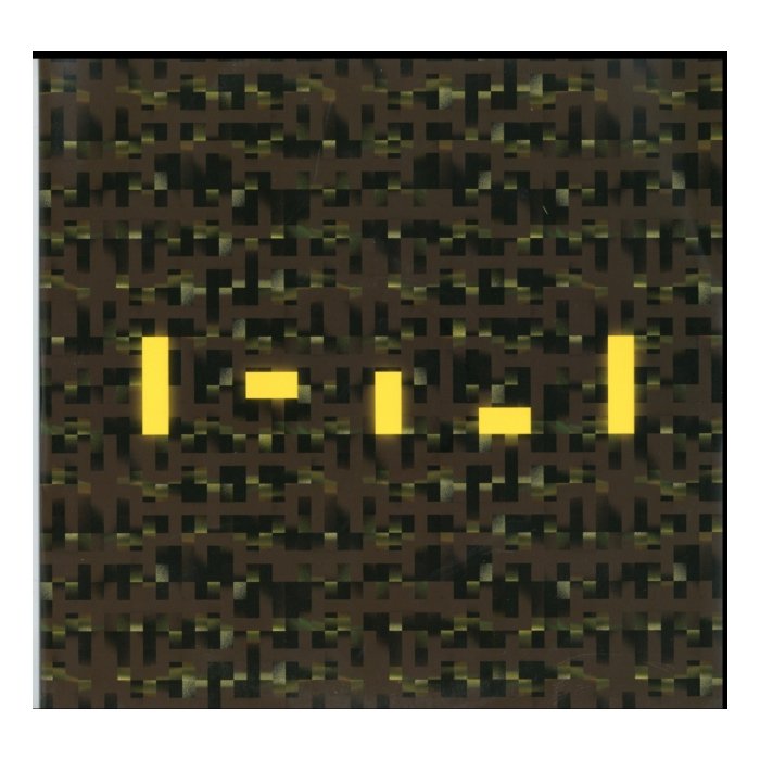 VARIOUS ARTISTS - HYPERDUB 5.5 / VARIOUS