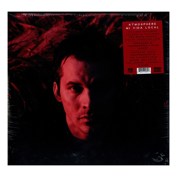 ATMOSPHERE - MI VIDA LOCAL (2LP/7INCH)