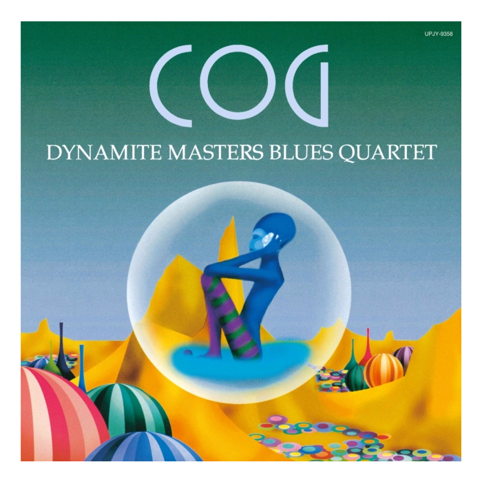 DYNAMITEMASTERS BLUES QUARTET - COG