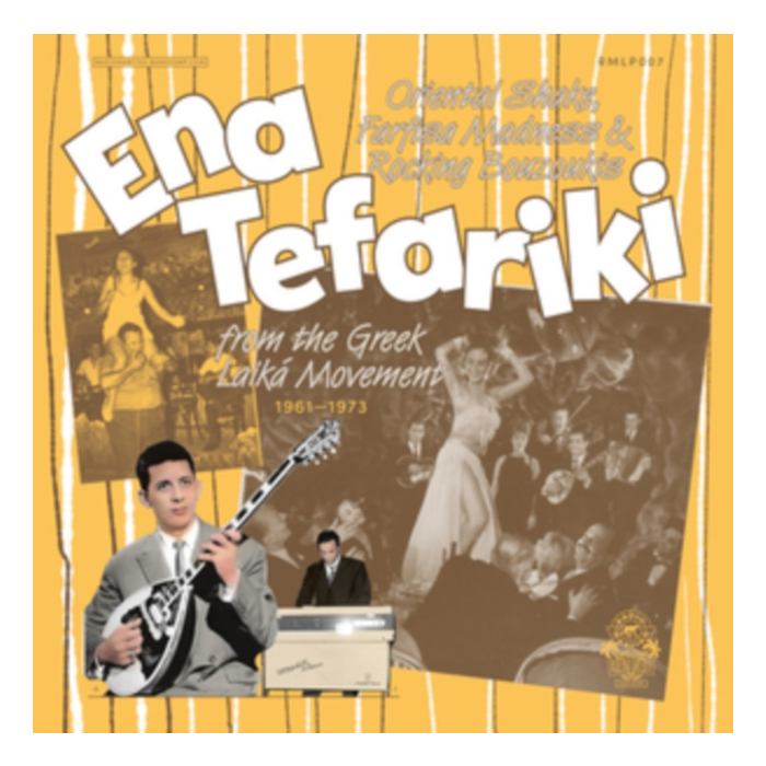 VARIOUS ARTISTS - ENA TEFARIKI: ORIENTAL SHAKE