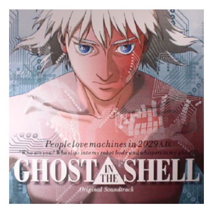 OST - GHOST IN THE SHELL (140G)