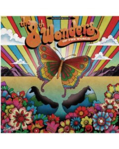 8TH WONDERS OF THE WORLD - 8TH WONDERS OF THE WORLD (ORANGE VINYL)