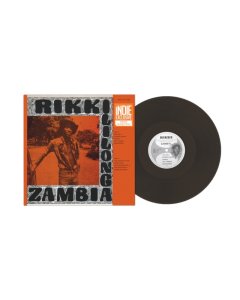 ILILONGA,RIKKI - ZAMBIA (SMOKE VINYL) (I)