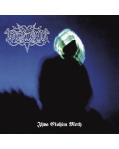 KATATONIA - JHVA ELOHIM METH