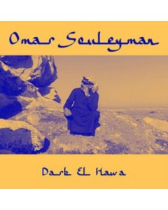 SOULEYMAN,OMAR - DARB EL HAWA