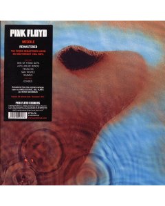 Pink Floyd - Meddle (180g)