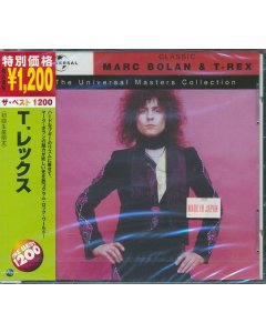 Marc Bolan & T-Rex - The Universal Masters Collection (Japan)