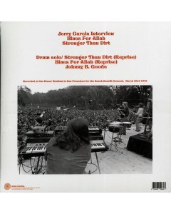 Grateful Dead - The Snack Benefit Broadcast 1975 (ltd. 500 copies made)