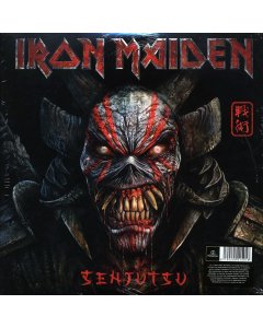 Iron Maiden - Senjutsu (ltd. ed.) (3xLP) (180g)