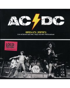 AC/DC - Back In Japan: Live At Seinen Kan Hall, Tokyo 5/2/1981 FM Broadcast (ltd. 300 copies made) (colored vinyl)