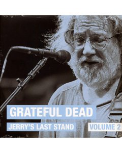 Grateful Dead - Jerry's Last Stand Volume 2: Soldier Field, Chicago, July 9th, 1995 (2xLP)