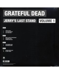 Grateful Dead - Jerry's Last Stand Volume 1: Soldier Field, Chicago, July 9th, 1995 (2xLP)