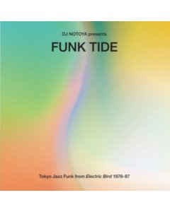 VARIOUS ARTISTS - FUNK TIDE