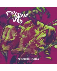 NARITA,MUNEHIRO - PSYCHE DE LOID