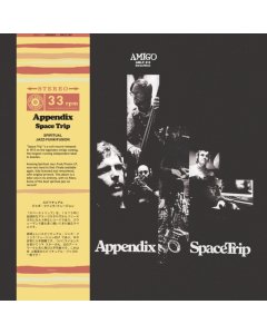 APPENDIX - SPACE TRIP