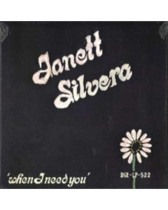 SILVERA,JANETT - WHEN I NEED YOU