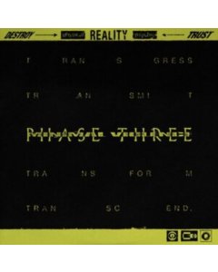 MINIMAL VIOLENCE - DESTROY ---> [PHYSICAL] REALITY [PSYCHIC]