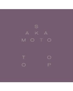 SAKAMOTO,RYUICHI & DAVID TOOP - GARDEN OF SHADOWS & LIGHT