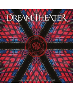 DREAM THEATER - LOST NOT FORGOTTEN ARCHIVES: