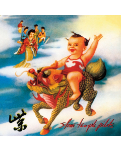 STONE TEMPLE PILOTS - PURPLE (2019 REMASTER)