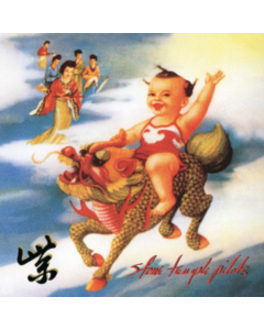 STONE TEMPLE PILOTS - PURPLE (2LP/180G/45RPM)