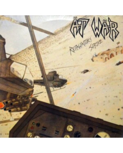 AT WAR - RETALIATORY STRIKE (CAMOUFLAGE SPLATTER VINYL)