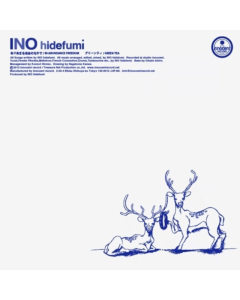 HIDEFUMI,INO - IN ABUNDANCE FREEDOM / GREEN TEA (JAPANESE IMPORT/LIMITED RESTOCK)