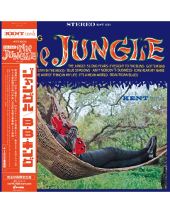 KING,B.B. - JUNGLE (180G)