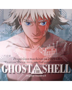 OST - GHOST IN THE SHELL (140G)