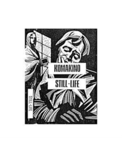 VARIOUS ARTISTS - STILL LIFE