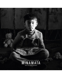 VARIOUS ARTISTS - MINAMATA 92LP/180G/BLACK & WHITE MARBLED VINYL)