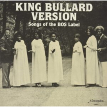 VARIOUS ARTISTS - KING BULLARD VERSION: SONGS OF THE BOS LABEL (BROWN VINYL)
