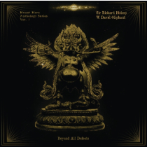 BISHOP,RICHARD & W. DAVID OLIPHANT - BEYOND ALL DEFECTS: MOUNT MERU ANTHOLOGY SERIES VOL. 1