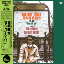 TOGASHI,MASAHIKO/DON CHERRY/CHARLIE HADEN - SONG OF SOIL