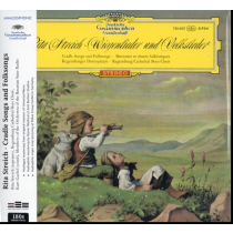STREICH,RITA - CRADLE SONGS & FOLK SONGS (180G AUDIOPHILE VINYL)