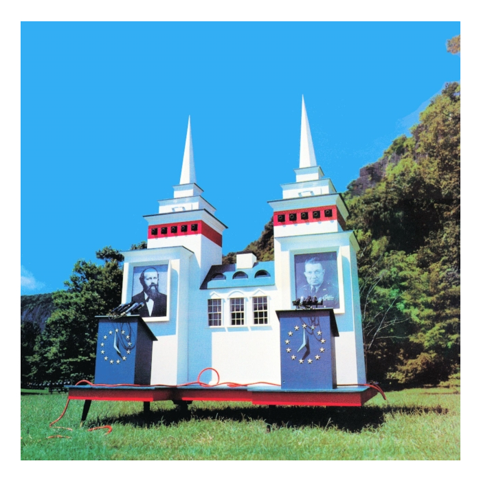 THEY MIGHT BE GIANTS - LINCOLN (TRANSPARENT RED VINYL / 30TH ANNIVERSARY / 180G)