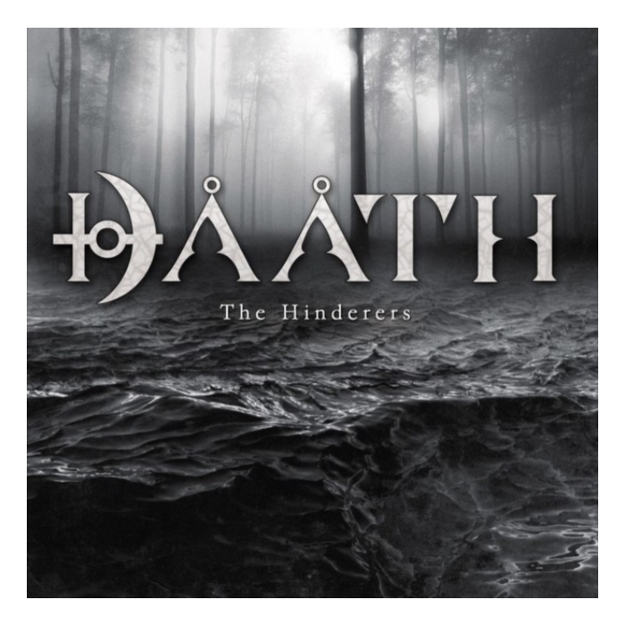 DAATH - HINDERERS (RED SMOKE VINYL)