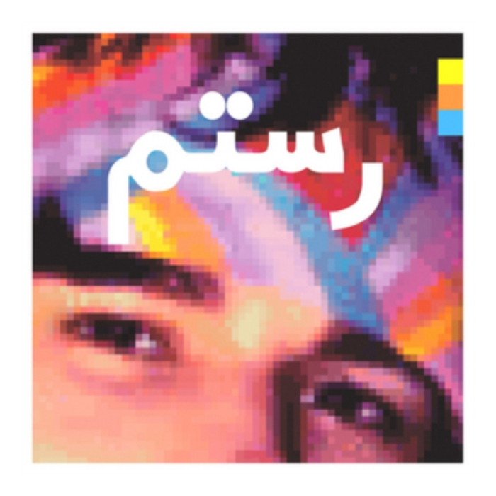 ROSTAM - HALF-LIGHT