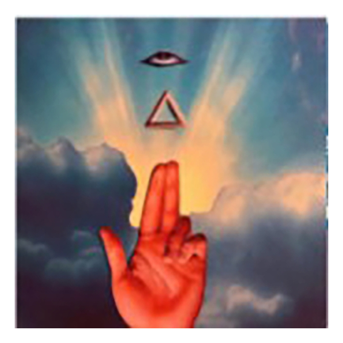 HIGHLY SUSPECT - AS ABOVE