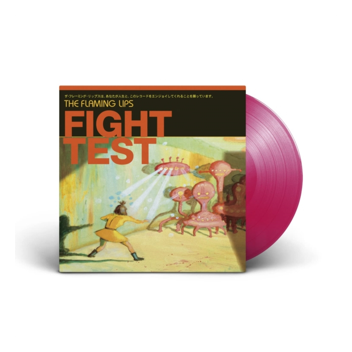 FLAMING LIPS - FIGHT TEST