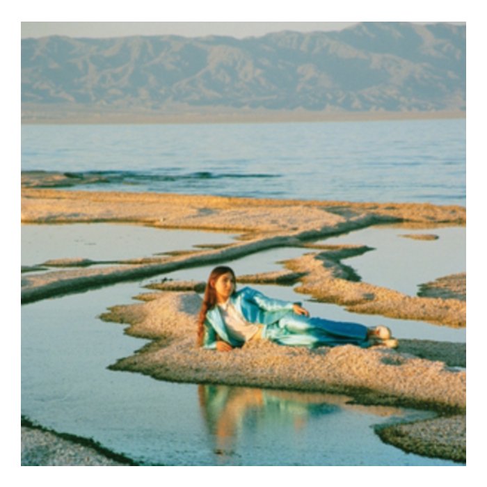 WEYES BLOOD - FRONT ROW SEAT TO EARTH