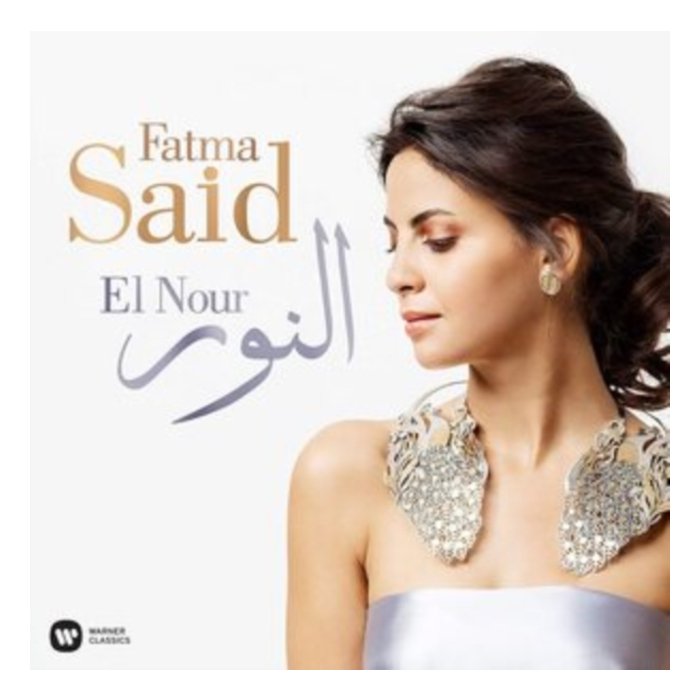 FATMA SAID - EL NOUR (IMPORT)