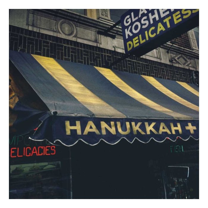 VARIOUS ARTISTS - HANUKKAH+